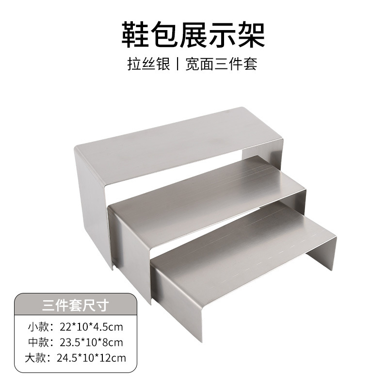 브러시드 실버 와이드 3종 세트