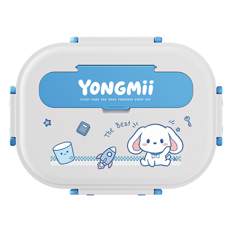 学生饭盒高中