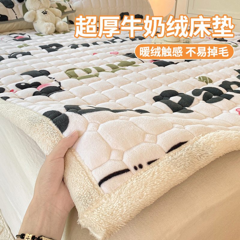 Antibacterial milk velvet mattress home bedroom 1 meter 5 tatami mat bed mat mattress bed blanket wholesale