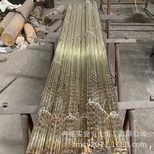 T~Ͻ ZHAl66-6-3-2XS~ C86300XS~ CDA863XS~