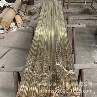 �T���~�Ͻ� ZHAl66-6-3-2�X�S�~ C86300�X�S�~�� CDA863�X�S�~��
