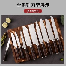 厂家直销英寸空白日本刀厨师料理钢制专业面厨房刀精光刀寿司8厨