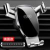 Car bracket [Mirror Silver] + parking plate