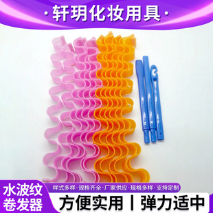 �S�ҹ���ħ�g��΁ţ�� �����W�����l��DIY���l�������l���l��