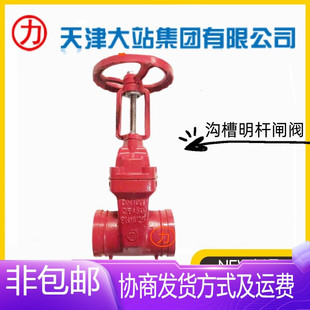 ����վ�����y�TZ81X-10/16Q�T�F�ϲ����U�l�y114�����ܵ������y