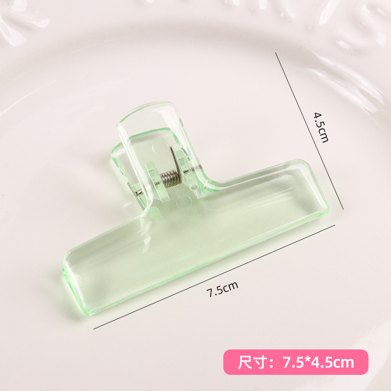 투명한 녹색
