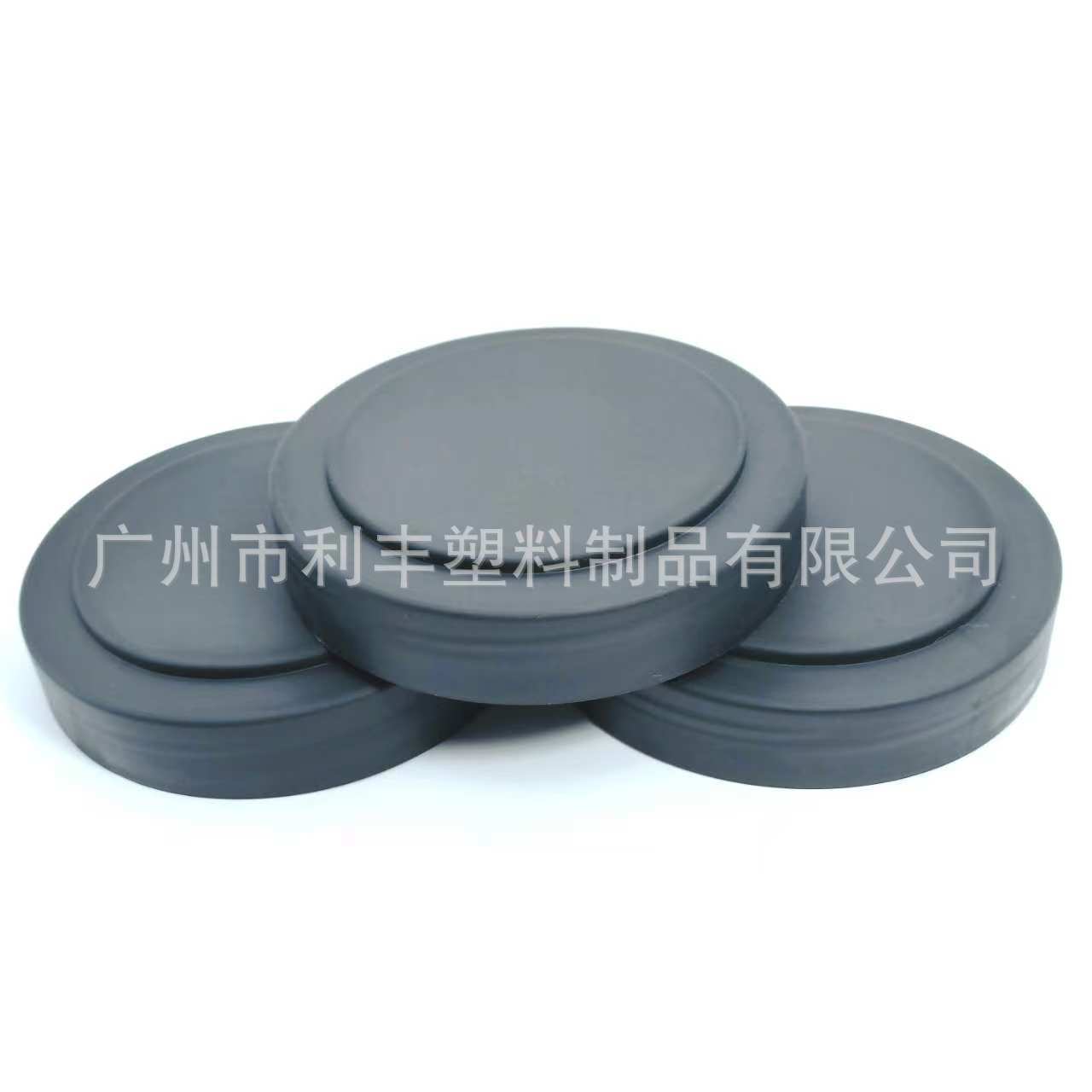 现货87牙凸顶绵羊油瓶盖广口盖子磨砂塑料瓶盖发膏化妆品螺旋盖