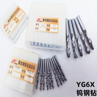 ���R¡ �u���^YG6X���wӲ�|�Ͻ��ֱ���黨��^3-20mm�S�����l
