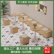 简约原木风奶茶店桌椅组合甜品店靠墙长条凳咖啡厅卡座沙发商用