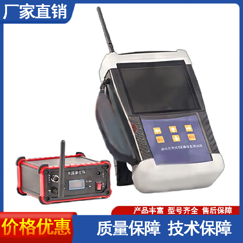 手持式三相氧化锌避雷器带电测试仪 氧化锌避雷器综合测试仪