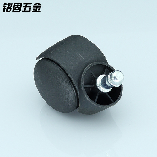 Minggu Hardware Heavy-duty rod-type threaded executive chair wheels Nylon plastic furniture swivel chair universal casters