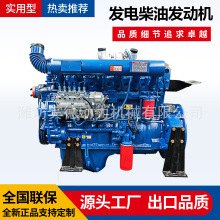 �H���￨����Ͱl�әC30KW �ĸ�ˮ���ě_��ˮ�ó�ˮ�C��ɳ������