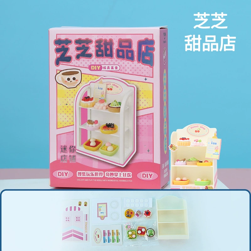Маленькая реалистичная игрушка, конструктор, DIY, деликатесы
