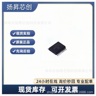 SI8238AD-D-ISR SOIC-16-300mil ���x�ŘO�� ԭ�b��Ʒ