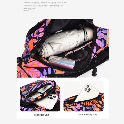 Ladies Fashion Crossbody Bag, Unisex Leaf Flower Pattern Single Shoulder Waist Bag, Korean Style Large Capacity Running Sports Bag