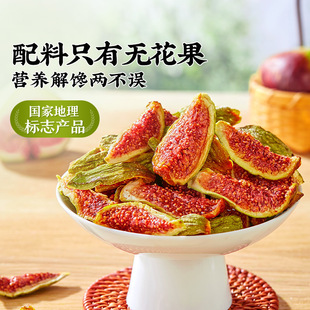 ��Ʒ����r�Пo������100g��Ȼ���r�خa������ʳ�o�����ǹ���