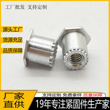 ���S����CSOS-M6-4/-6/-8/-10/12���P����^���� �ӵ���ĸ��Ҏ��