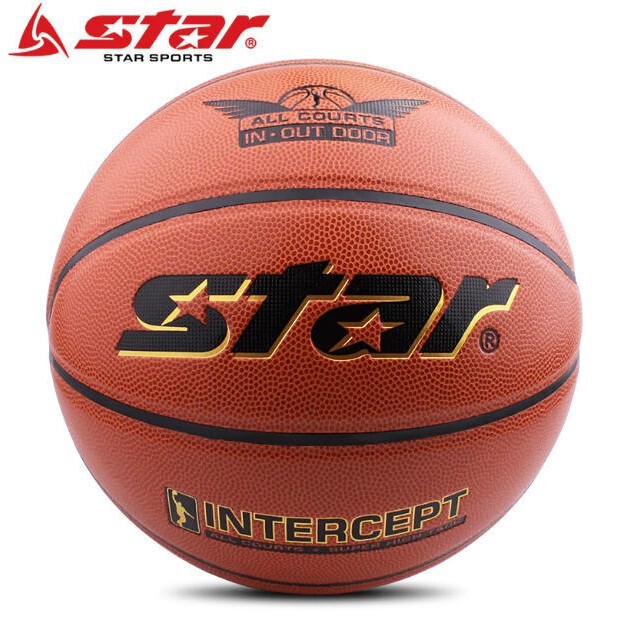 Genuine STAR basketball size 7 for adult outdoor training, size 6 and 5 for children and primary/secondary school students, wear-resistant basketball