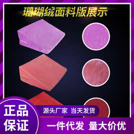 sm成人情趣性用品男女性爱三角枕头女用抬臀海绵垫子梯形垫姿势体