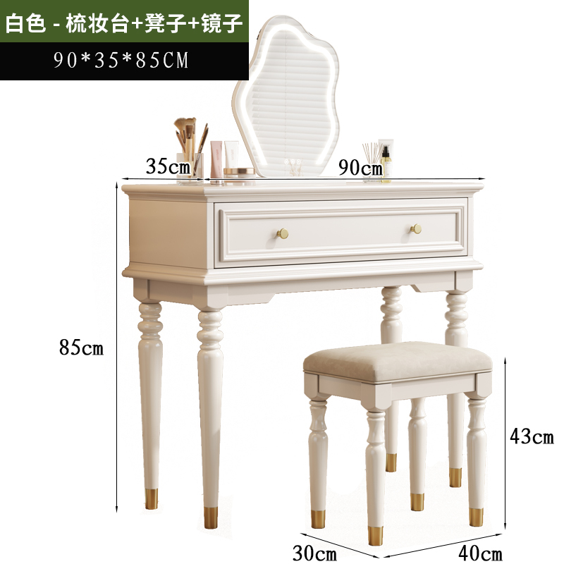 美式实木五斗柜复古抽屉柜靠墙储物收纳柜卧室床尾柜法式客厅斗柜|undefined