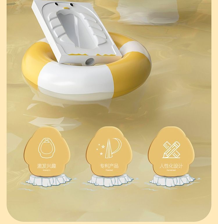 Kindergarten children's colored ceramic penguin squat toilet, boy urinal, urine bag, washbasin, washbasin platform undefined