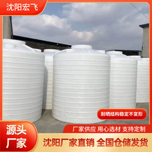 ���l10��20��PE���σ�ˮ�乤�I�Ӻ�����ˮ��ppr��ˮ��ţ��ˮ��