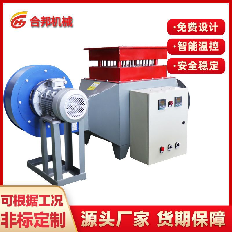 粮食烘干配套加热器 空气加热 风道加热器配套风机控制柜  非标