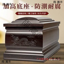 �{�Q��ľĹ��С����ۺ���Ʒ�w�����ἃ��������ײĹǻҺ���Ů