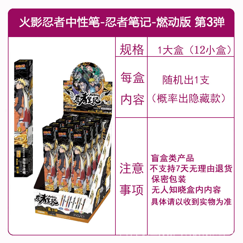 Genuine Card Tour Ultraman Card al por mayor Ye Luoli Conan Card Nezha Douluo Continental Card Tarjeta de una pieza