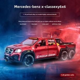 1:28 305÷ِ��˹-���Yx��Exy 6X6��ߺϽ���܇ģ��܇�������