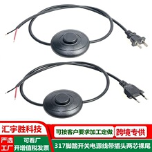 317�_�P���WҎ����Ӣʽ�����ձ�2о�_���_�P���^�����̨���Դ��