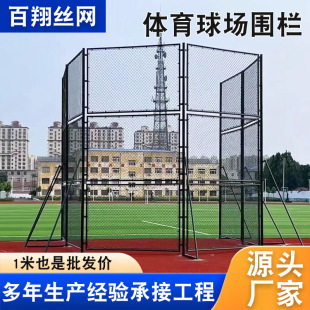 ���ƻ@������W��������o�W���w�����W������ھW�\�ӈ��F�z�W