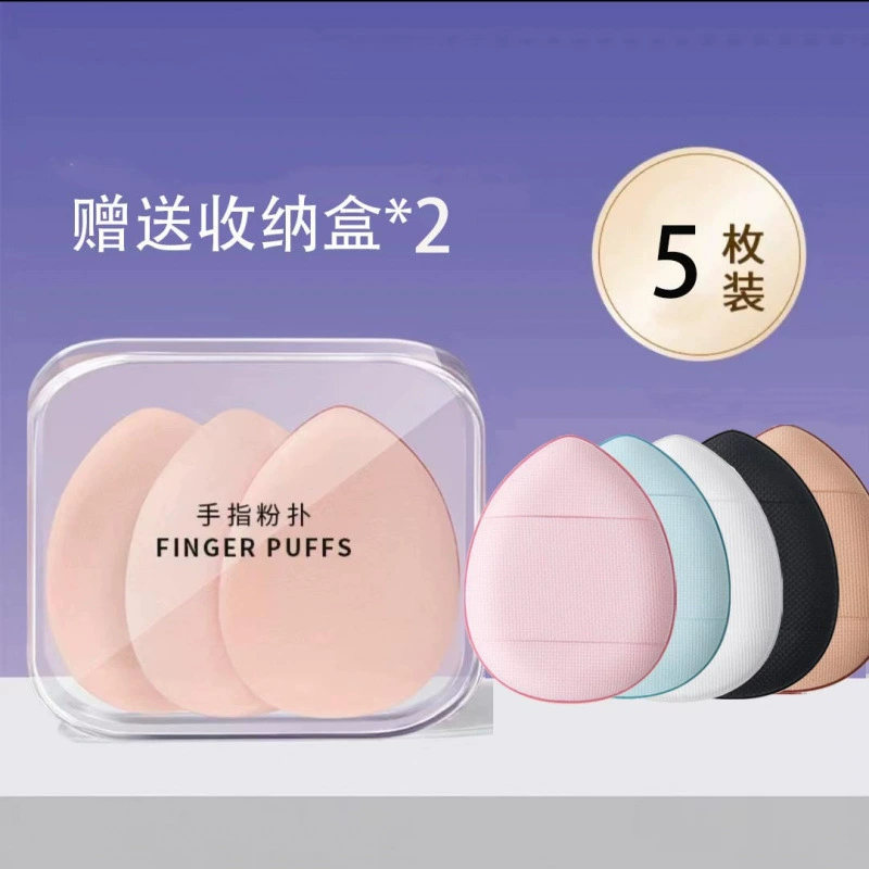 Sponge, small soft heel, foundation for finger, slippers, makeup primer