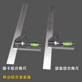 抹泥板;其他匠作工具;油灰刀