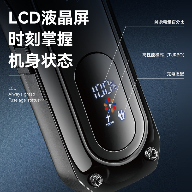 Comei nuevo cortapelos eléctrico KM-5082 transfronterizo nuevo cortapelos con base LED LCD pantalla digital cortapelos