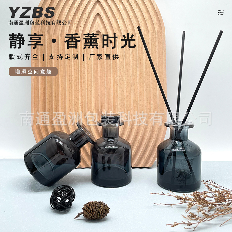 厂家批发现代简约无火香薰玻璃容器空瓶120ml玻璃扩香瓶家用摆件