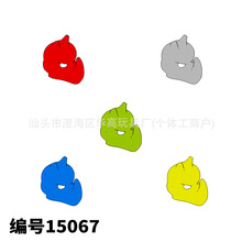 �ƽ�����С���������ָ�15067 ��߻�ľ��� ɢ�� �����ֹ�
