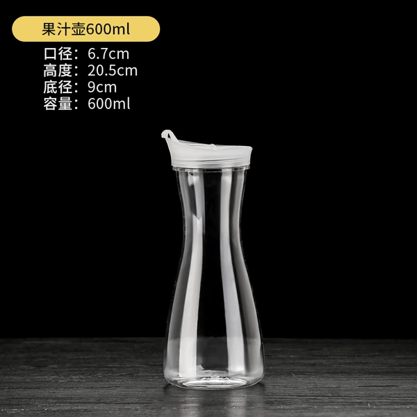Acrylic, 600 ml
