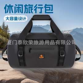 源头工厂定制专业防水户外旅游露营运动TPU防水旅行袋30升