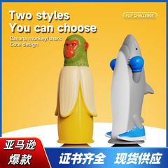国境を越えた山と海の怪物サメ猿木の棒人間ボードゲームフリップ楽しいパーティーゲーム手作り装飾品おもちゃ