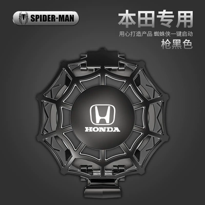 decoration sticker, Other Automotive Interior Supplies - black-one-button-activation-protective-cover-honda