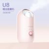 Adorable pet Ultrasonic wave Aromatherapy Machine Office household Aromatherapy humidifier 5V Rechargeable scent machine