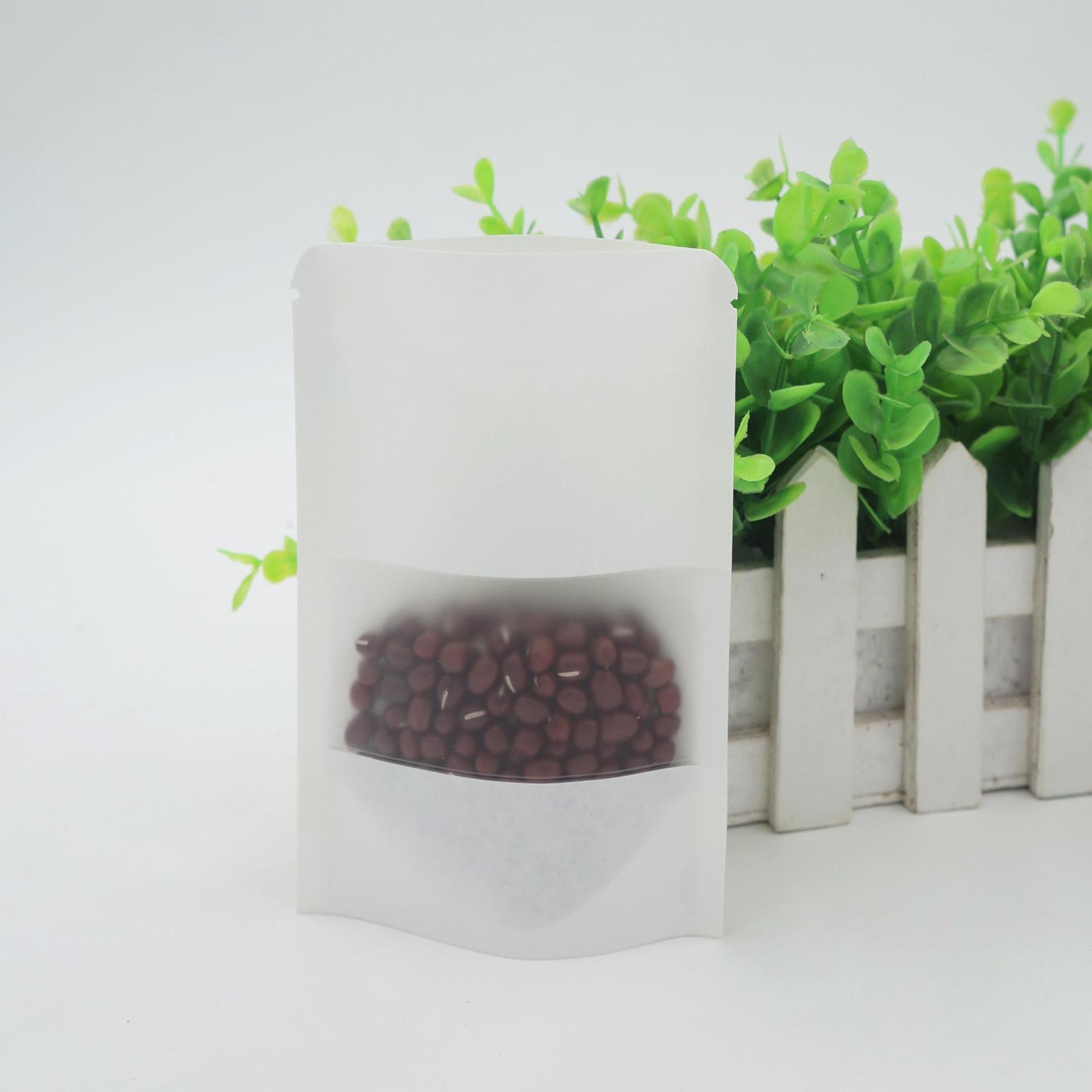 哑光白纸开窗自立骨袋干果自封袋食品五谷杂粮袋通用包装袋现货