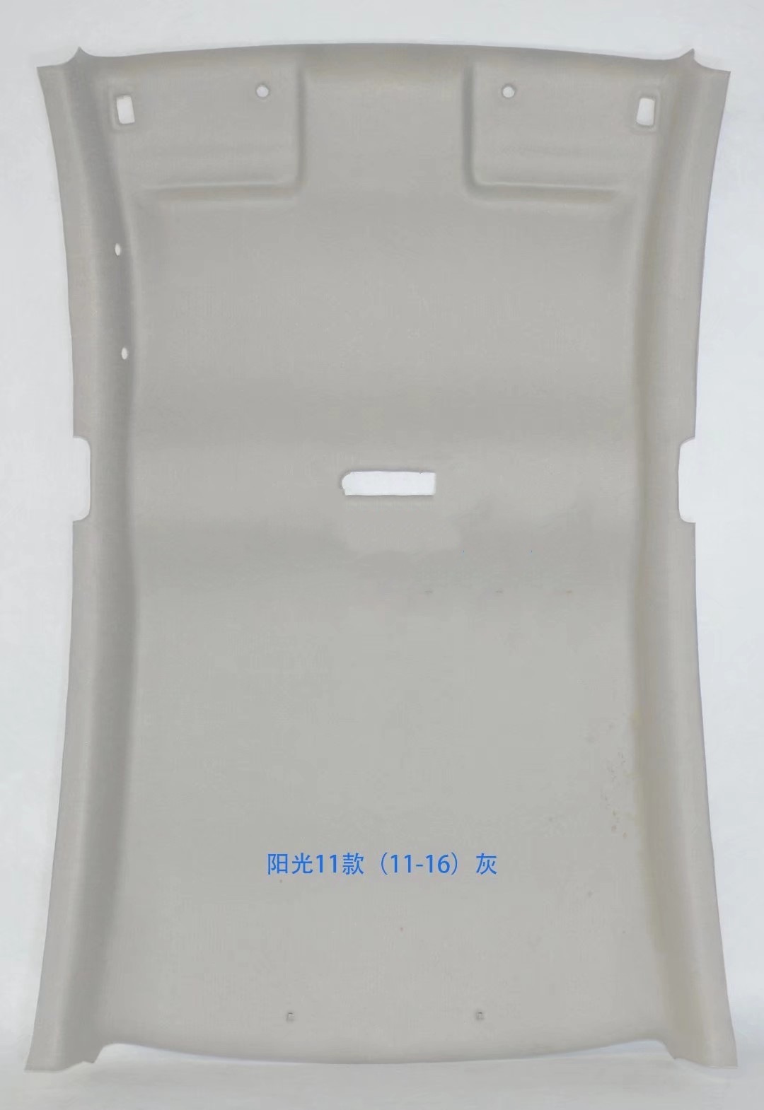 Car roof lining | Qijun Car roof lining - sunny-note-with-or-without-sunroof