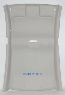 Car roof lining | Teana, Datsun, X-Trail Car Interior - new-sunshine-remarks-with-or-without-skylight