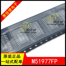 M51977FP SOP20 ��ѹ�Ϳ��� ��Դ������ ����ԭװ