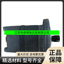 ����˹ҺѹOMT160����151B3000 0MS250 151F0505 OMT500 151B3005