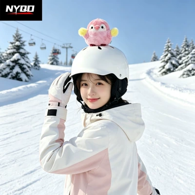 Unisex Helmet Accessory, Motosiklet dəbilqələri
