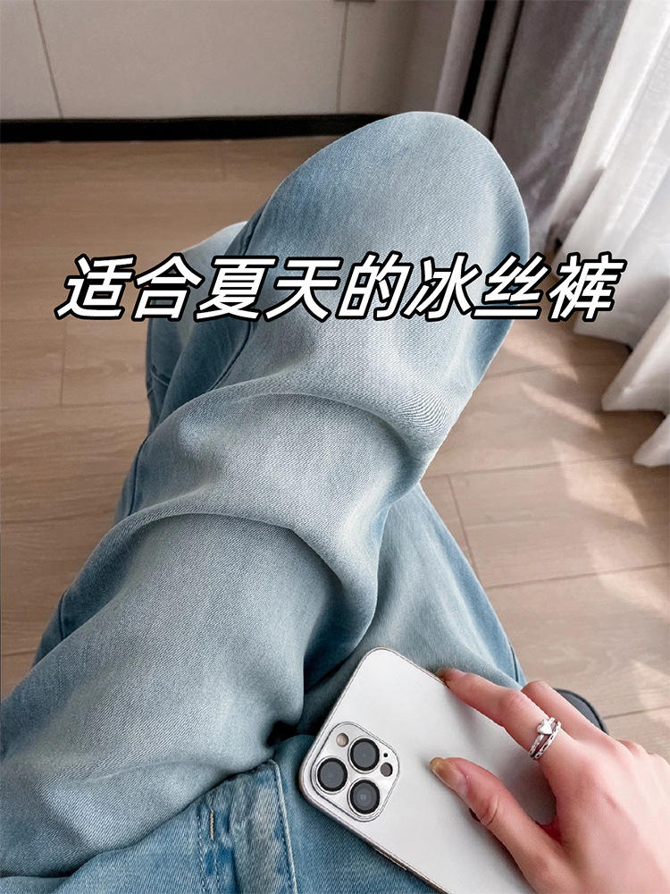 하늘색