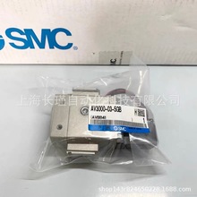 �ձ�SMC��������늴��yAV3000-03-5GBԭ�b��Ʒ �����Ĕz